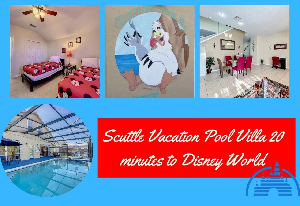 Scuttle Vacation Pool Home Wspa Орландо Екстериор снимка